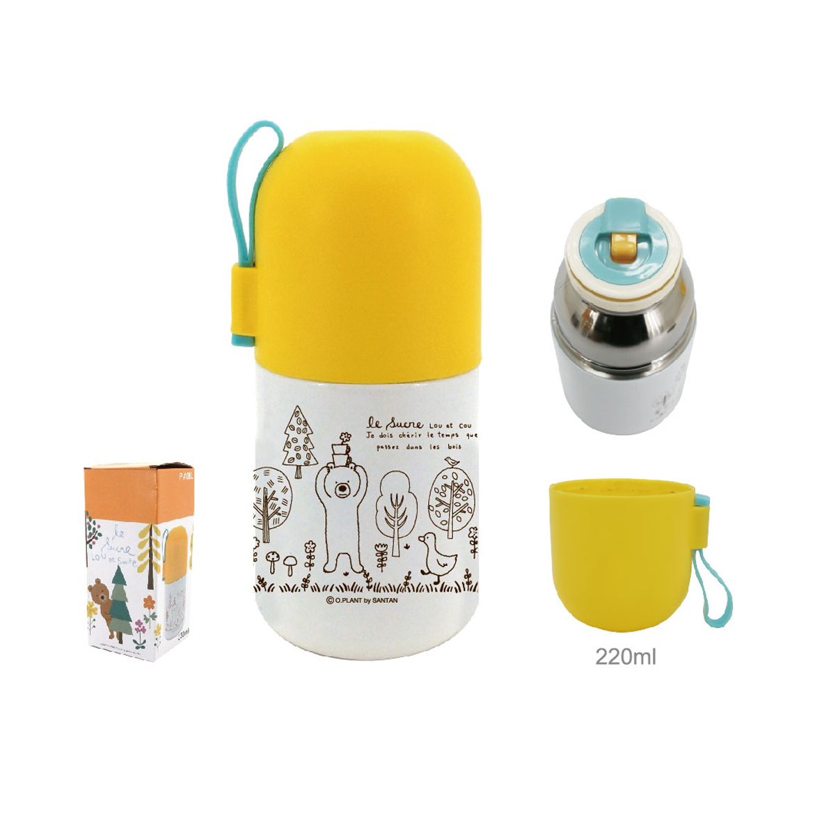 LOU露小熊膠囊真空保溫瓶-300ml