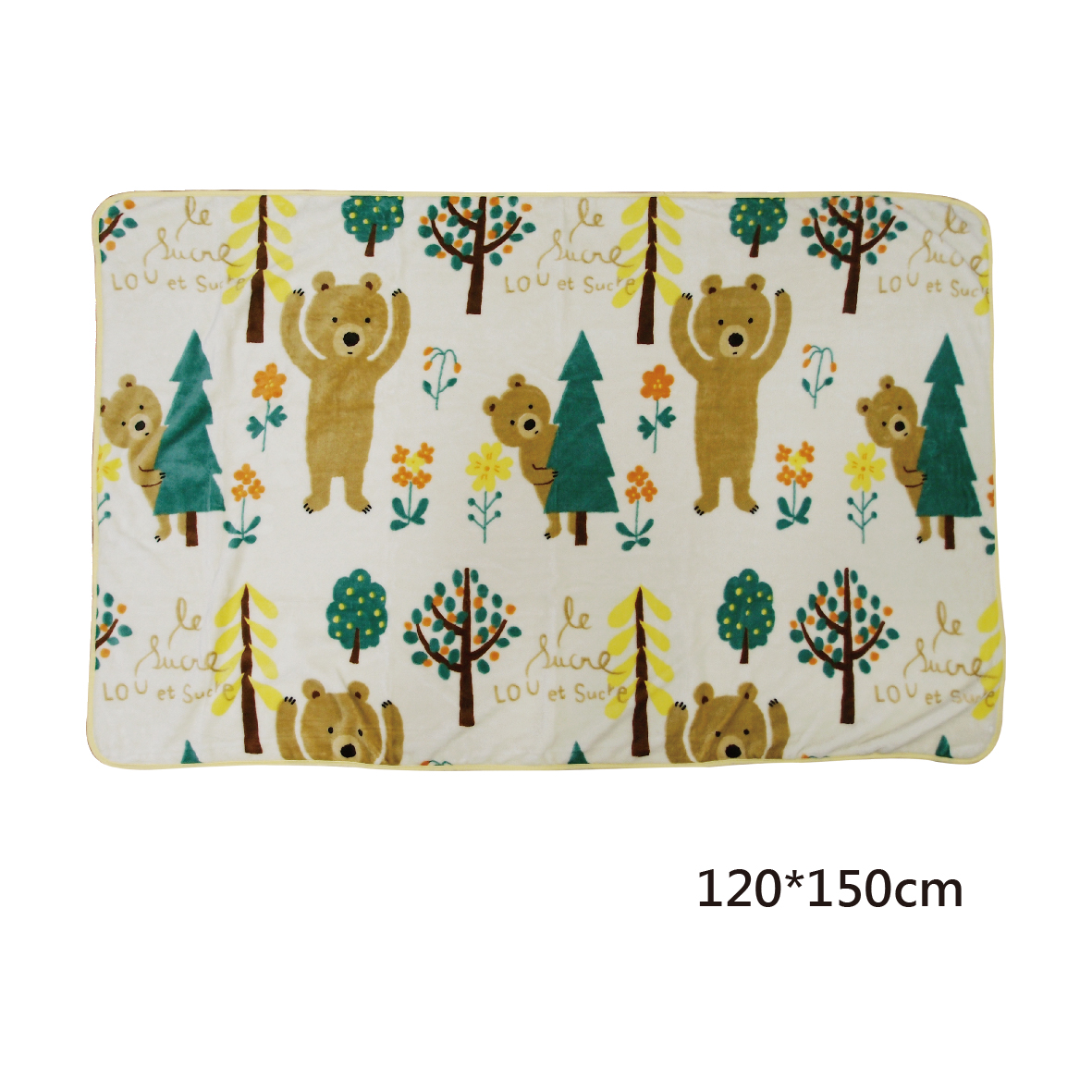 LOU露小熊法蘭絨毯-120*150cm-PP袋