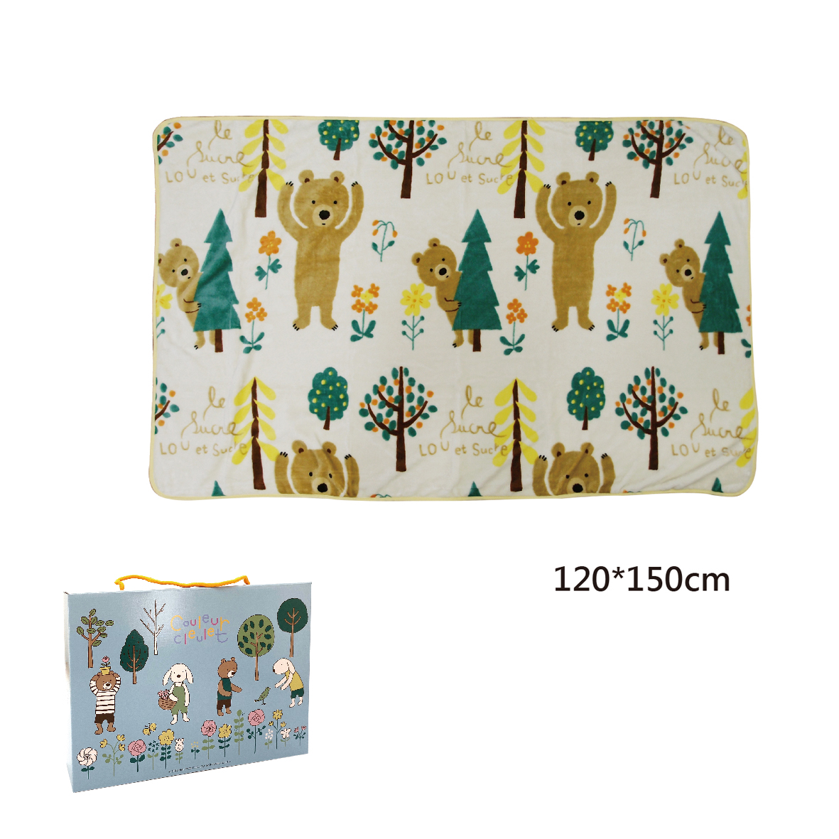 LOU露小熊法蘭絨毯-120*150cm-盒裝
