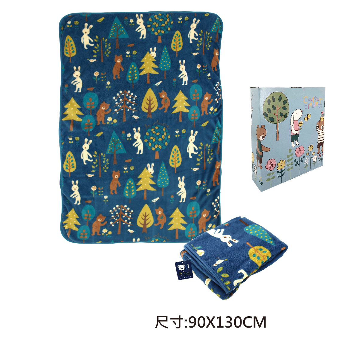 法國兔珊瑚絨毯森林-90*130cm-盒裝