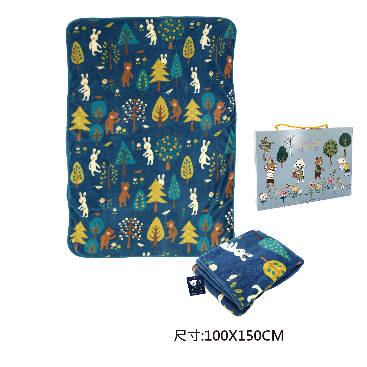 法國兔珊瑚絨毯森林-100*150cm-盒裝