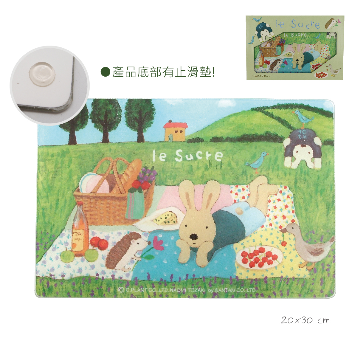 法國兔強化玻璃砧板-野餐